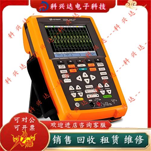 示波器-示波器批发价格,型号大全,价格一览,厂家直销 - 1688工业品