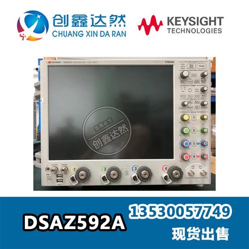示波器-示波器批发价格,型号大全,价格一览,厂家直销 - 1688工业品